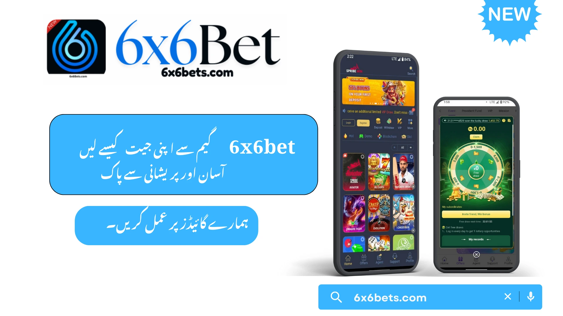 6x6bet Online